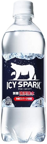 アイシー・スパーク無糖【日本コカ・コーラ】